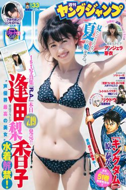 俺去也色中色
